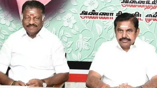 எடப்பாடி பழனிசாமி தரப்பு மற்றும் ஓ.பன்னீர்செல்வம் தரப்பு