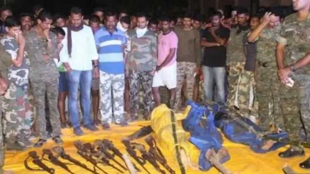 भामरागड