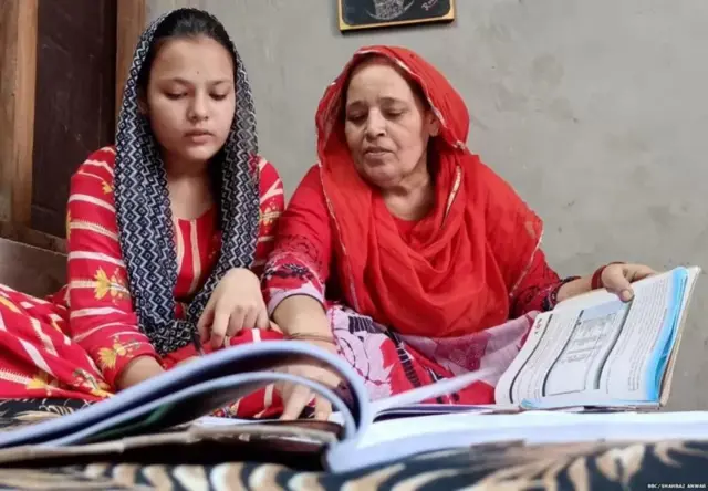 నజ్ముస్బా, బిజ్నోర్‌, ఉత్తరప్రదేశ్