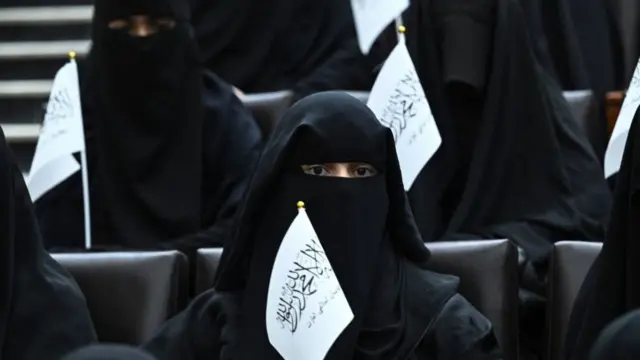 Kabulski univerzitet, studentinja