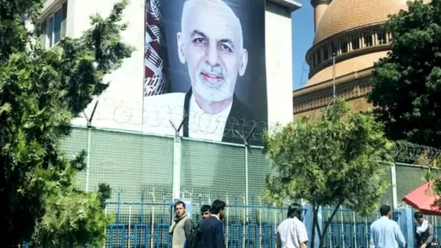 ਅਫ਼ਗਾਨਿਸਤਾਨ, ਸਰੀਰਕ ਸ਼ੋਸ਼ਣ ਦੀਆਂ ਸ਼ਿਕਾਰ ਔਰਤਾਂ