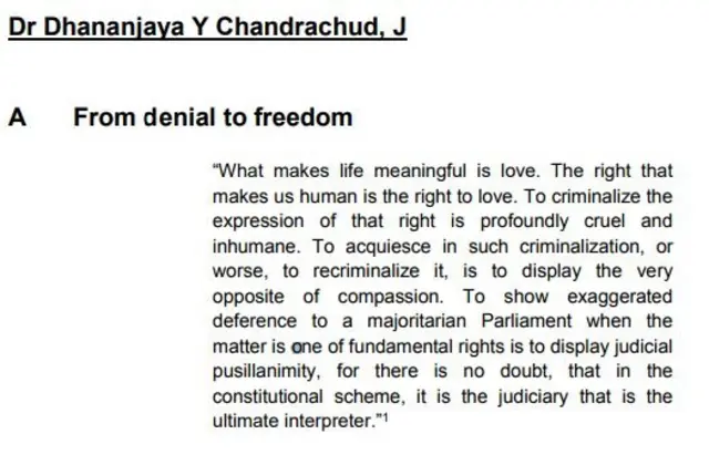 தீர்ப்பு