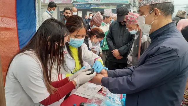 स्वास्थ्य जाँच