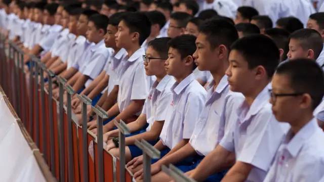 ชุดนักเรียน