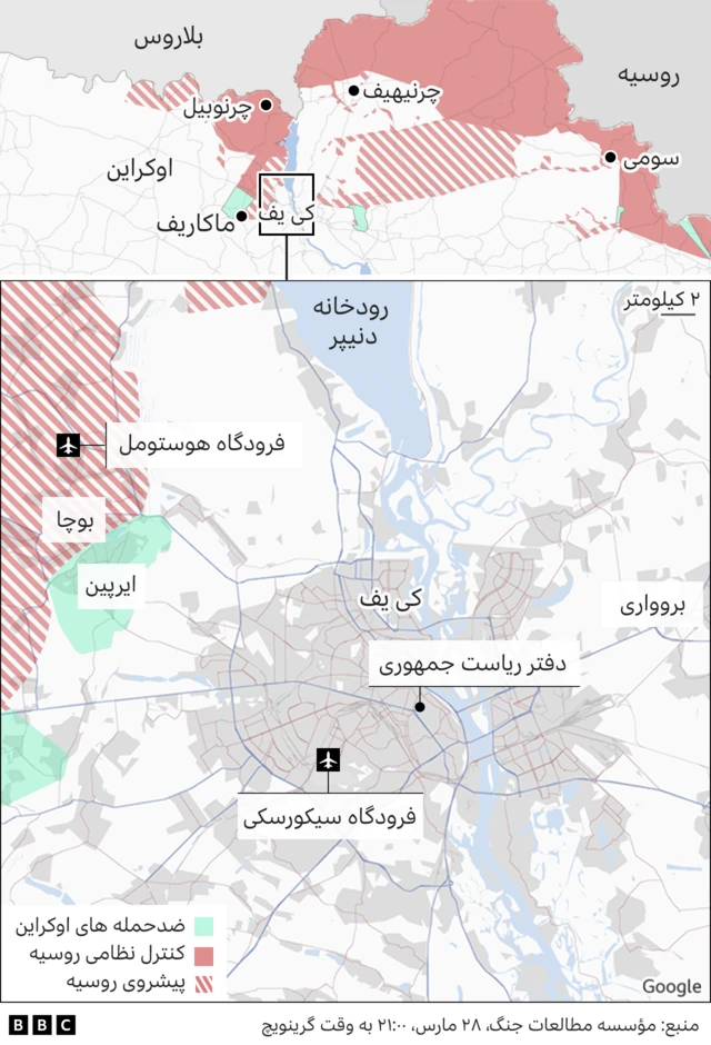نقشه اوکراین