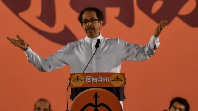 शिवसेना