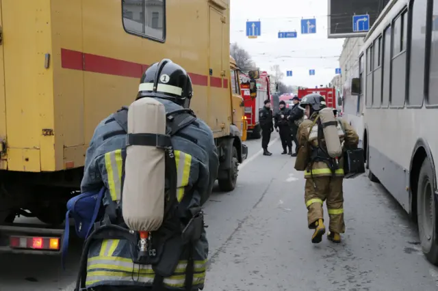 รัสเซีย