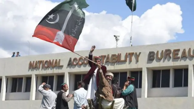 نیب
