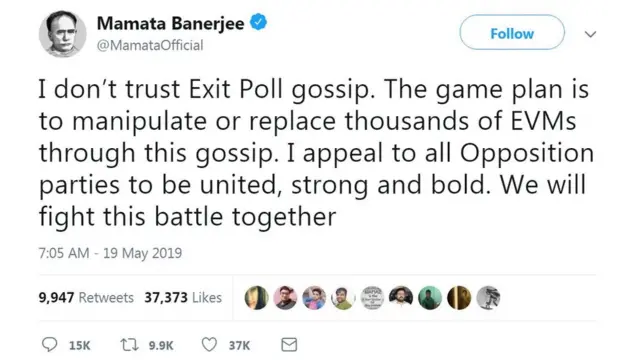 এক্সিট পোলের 'গুজবে'র বিরুদ্ধে মমতা ব্যানার্জির টুইট