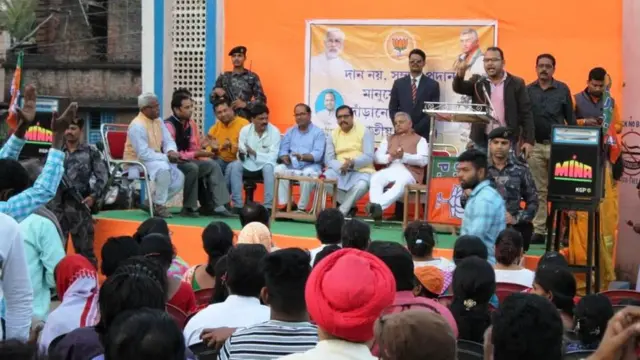 पश्चिम बंगाल