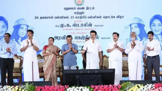 புதுமைப் பெண் திட்டத்தை தொடங்கி வைக்கும் தமிழக முதல்வர் மு. க. ஸ்டாலின்