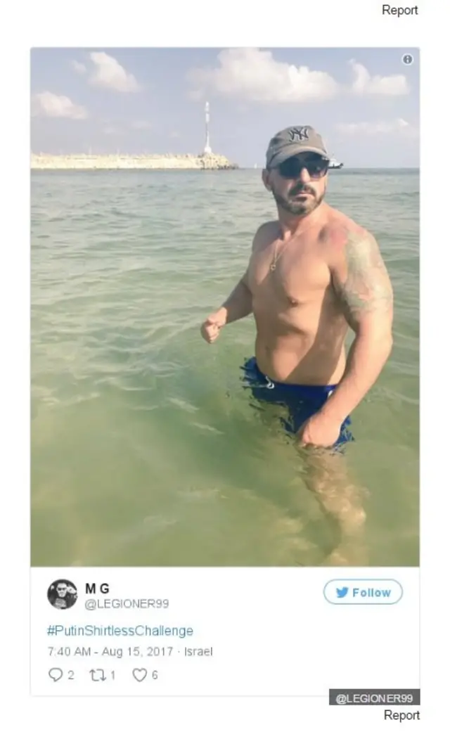 புதினின் சட்டையில்லா புகைப்படம் தூண்டிய சவால்