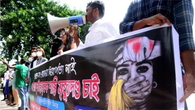 ধর্ষণের জন্য মৃত্যুদণ্ড দাবি করে বিক্ষোভ