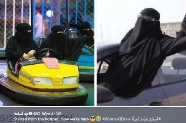 سعودی خواتین