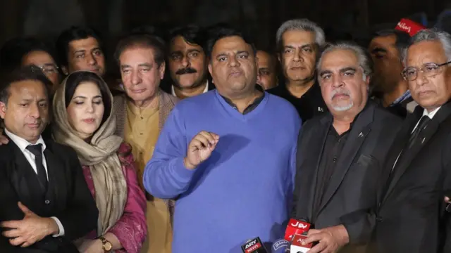 फवाद चौधरी