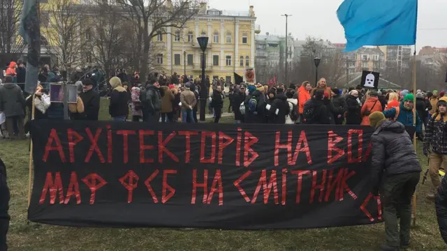 Акція біля Десятинного монастиря