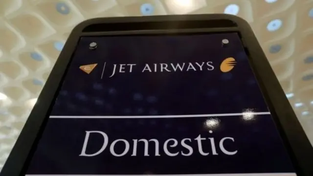जेट एअरवेज