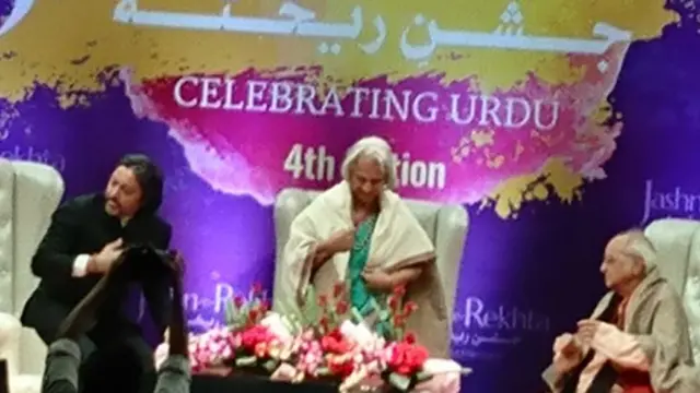 جشن ریختہ، دہلی