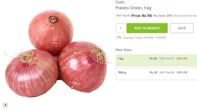 পেঁয়াজের দাম কমেছে ভারতের অনলাইন গ্রসারিগুলোতেও