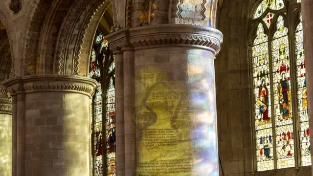 मैपा मुंडी