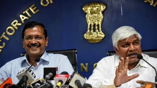 अरविंद केजरीवाल और राजेंद्र पाल गौतम