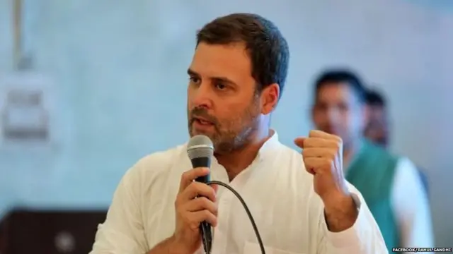 राहुल गांधी