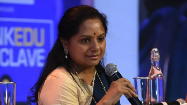 के कविता