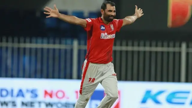 मोहम्मद शमी