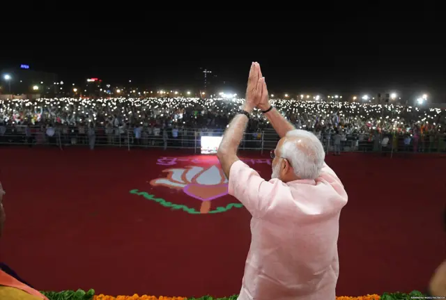 नरेंद्र मोदी