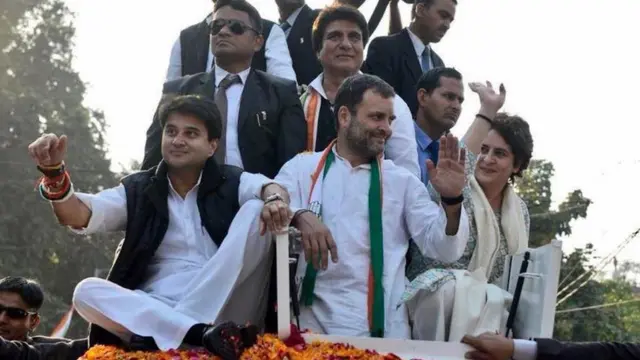 राहुल गांधी, प्रियंका गांधी, ज्योतिरादित्य सिंधिया