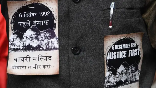 મુસ્લીમ દેખાવકારની તસવીર