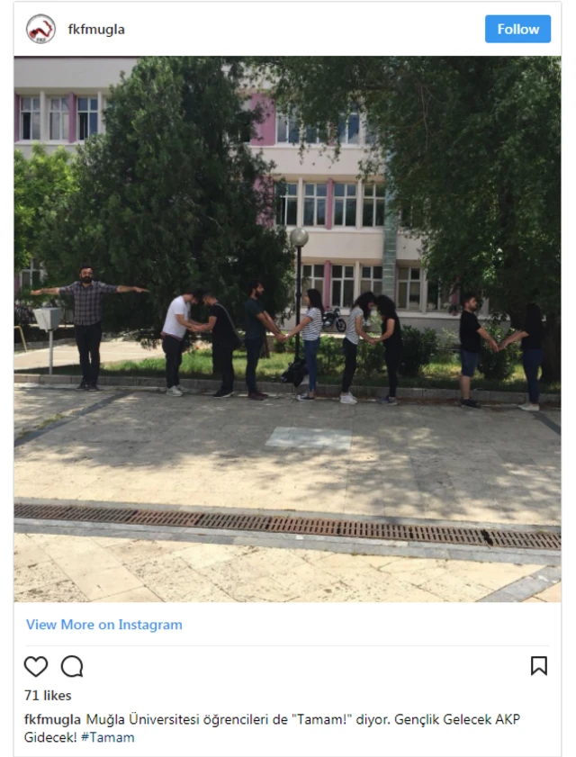 ভিন্ন আঙ্গিকে সরকারবিরোধী তামামের প্রচারণা।