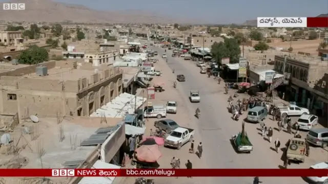 దహ్యాస్