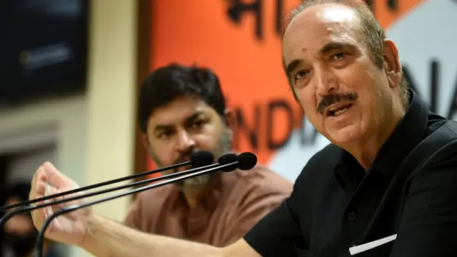 ग़ुलाम नबी आज़ाद