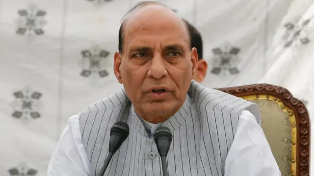 راج ناتھ سنگھ