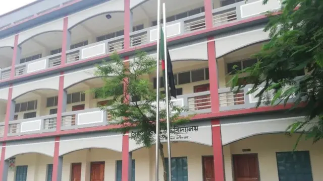 বৈরাগীরচালা স্কুল