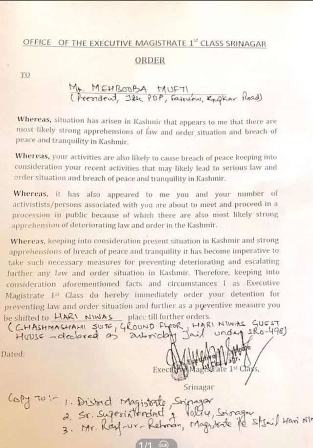 मेहबूबा मुफ्ती यांच्या संदर्भातील आदेश