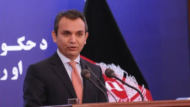 افغانستان