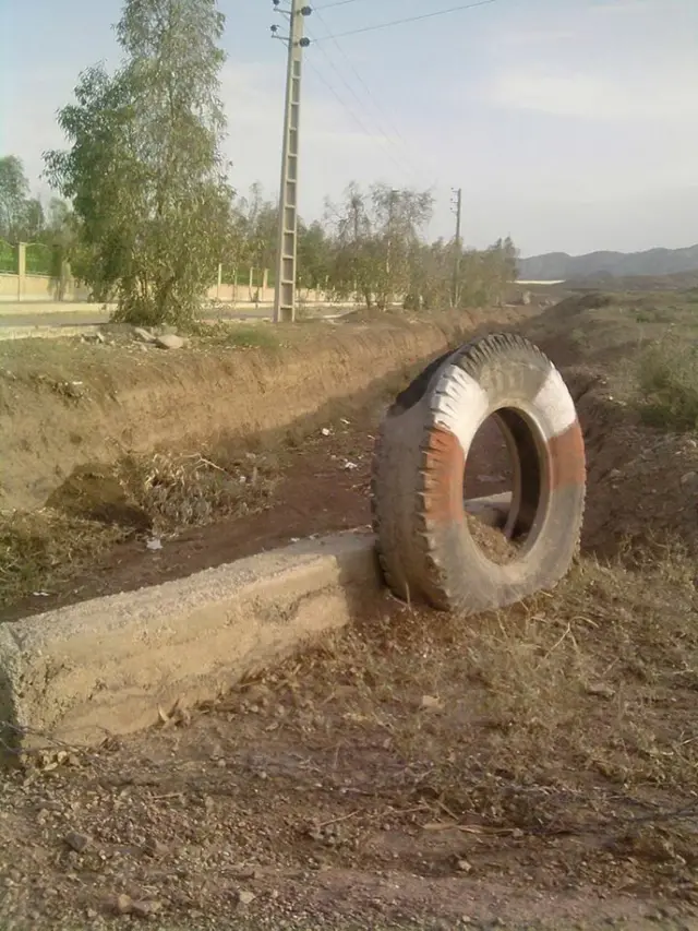 فروردین ۱۳۹۳