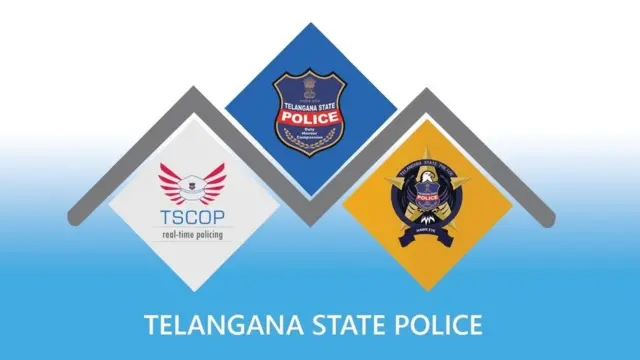 తెలంగాణ పోలీసులు