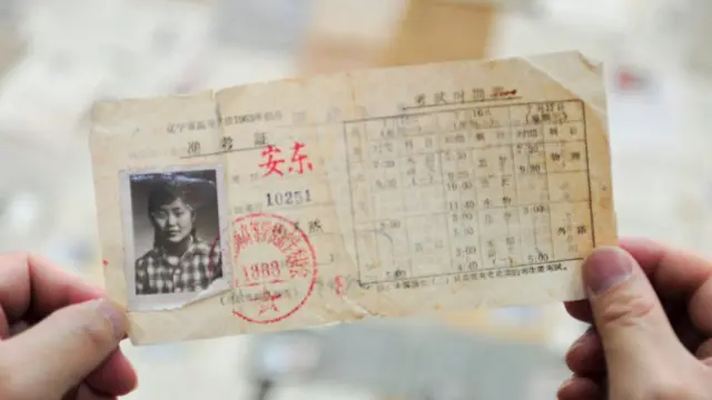 一张1963年的高考准考证。