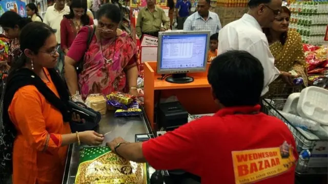 बिग बाजार