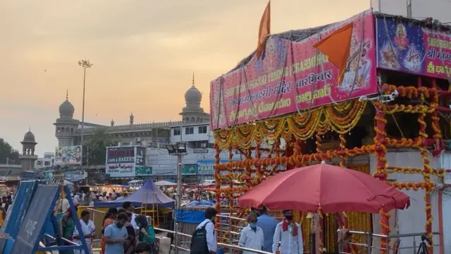 భాగ్యలక్ష్మీ ఆలయం