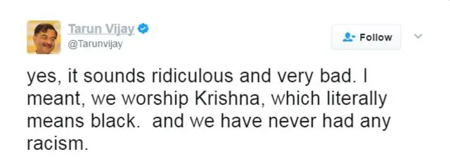 तरुण विजय