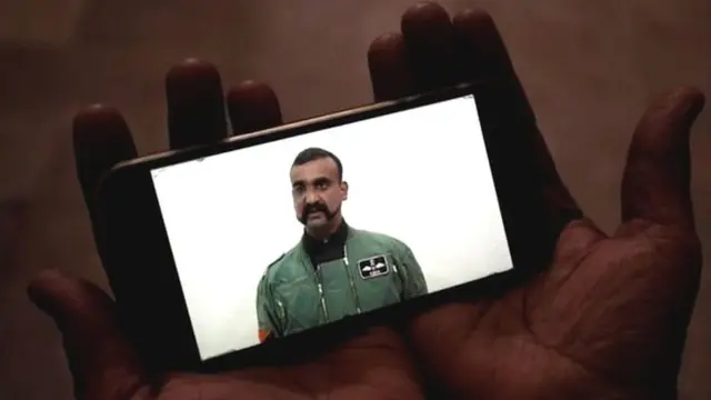 अभिनंदन