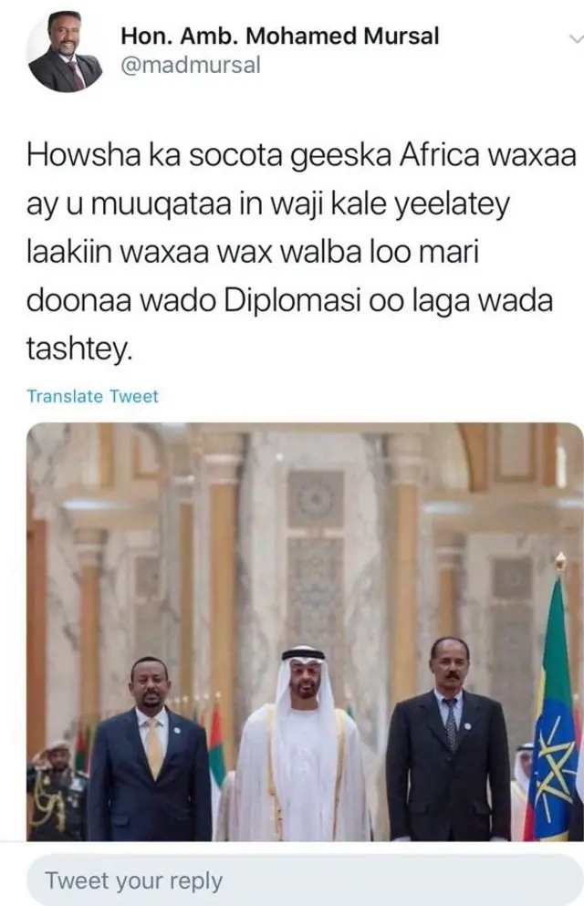 Hadalkii uu Twitter ku qoray ra'iisul baarlamaanka Soomaaliya