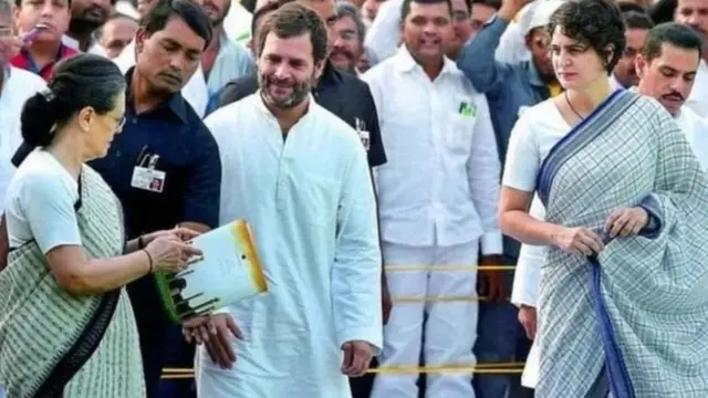 कांग्रेस पार्टी