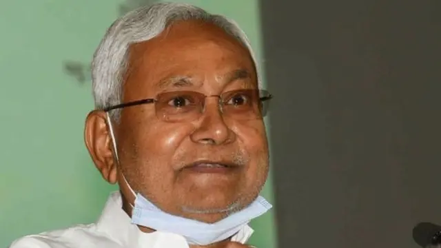 नितीश कुमार