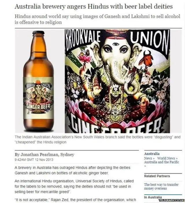 ਟੈਲੀਗਰਾਫ ਵਿੱਚ ਛਪੀ ਖ਼ਬਰ