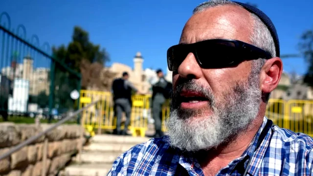 यीशाई फ्लेशर